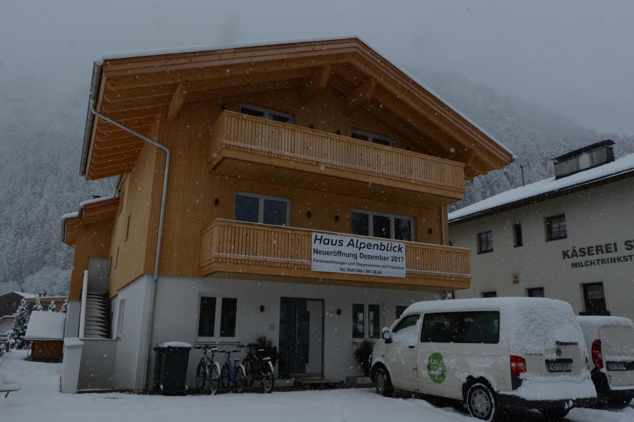 Pension Alpenblick Штег Экстерьер фото